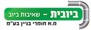 cropped-300x100-ביובית-שאיבות-ביוב-0577733663.png